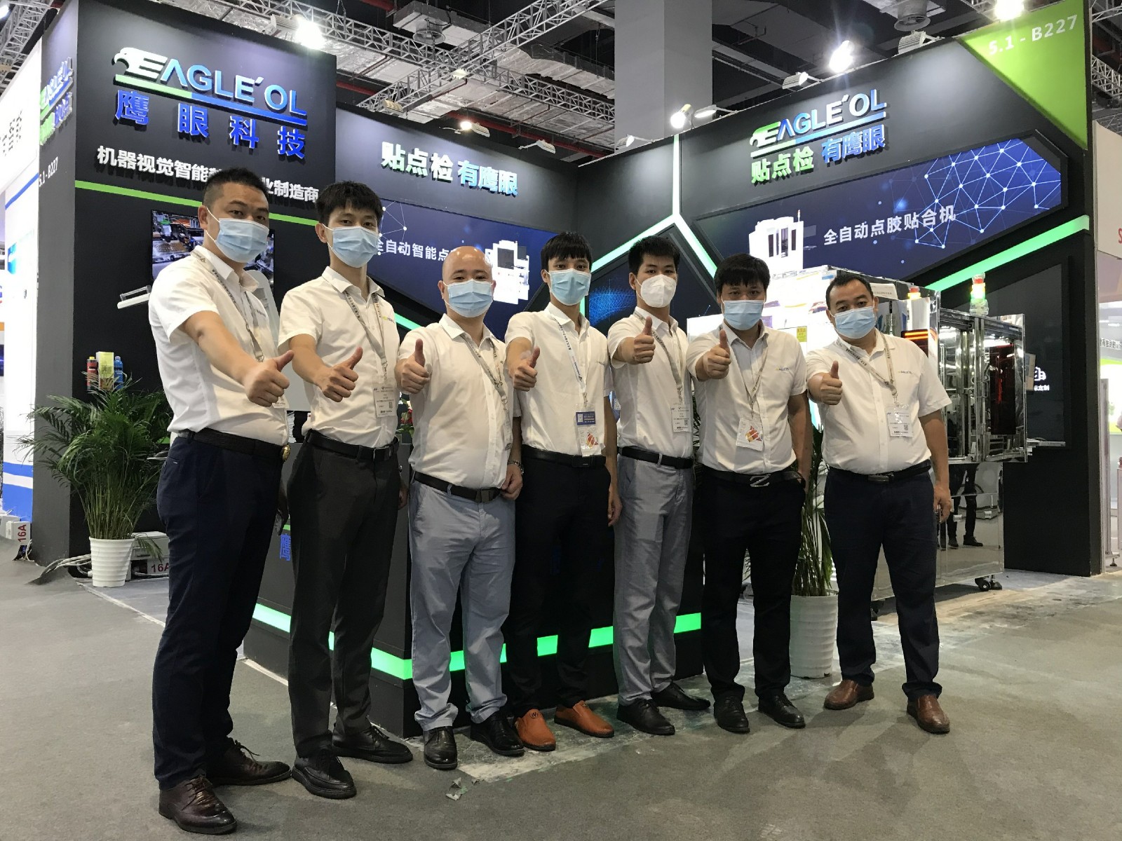 慕尼黑电子展|鹰眼科技AOI光学检测备受瞩目!